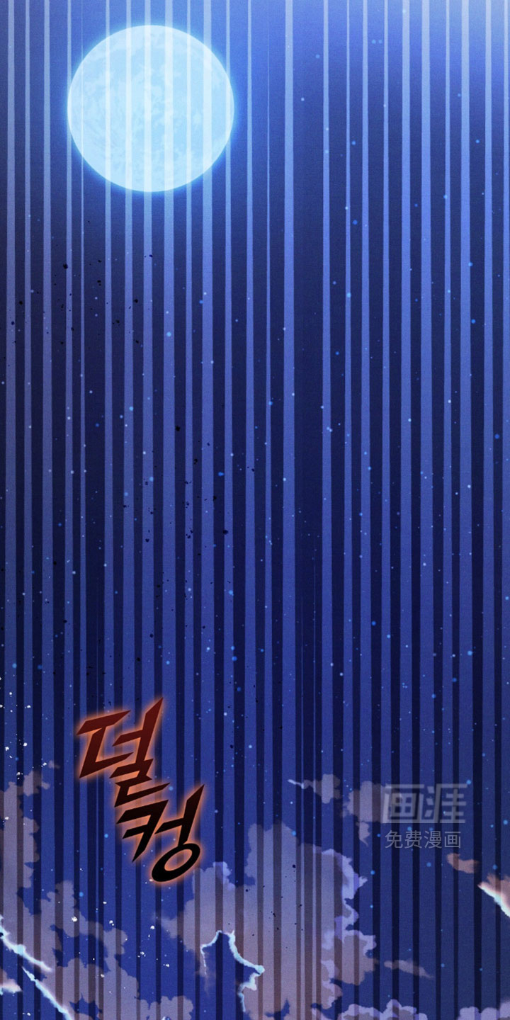 第206话18