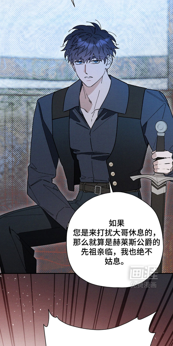 第206话30