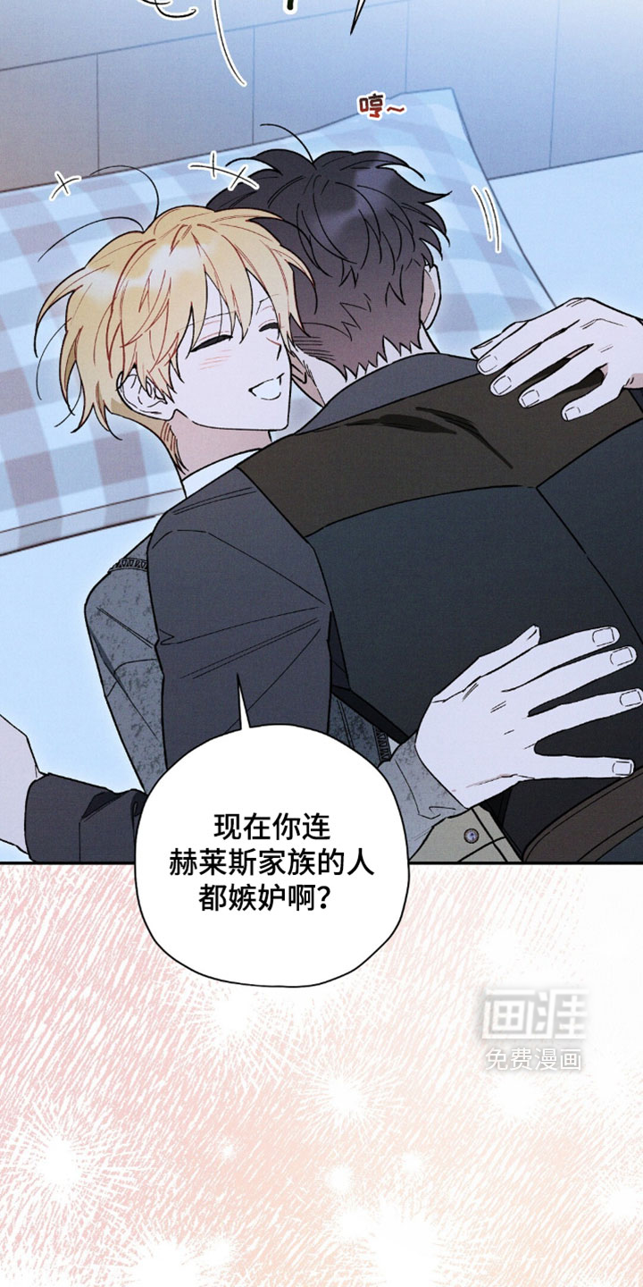 第206话11