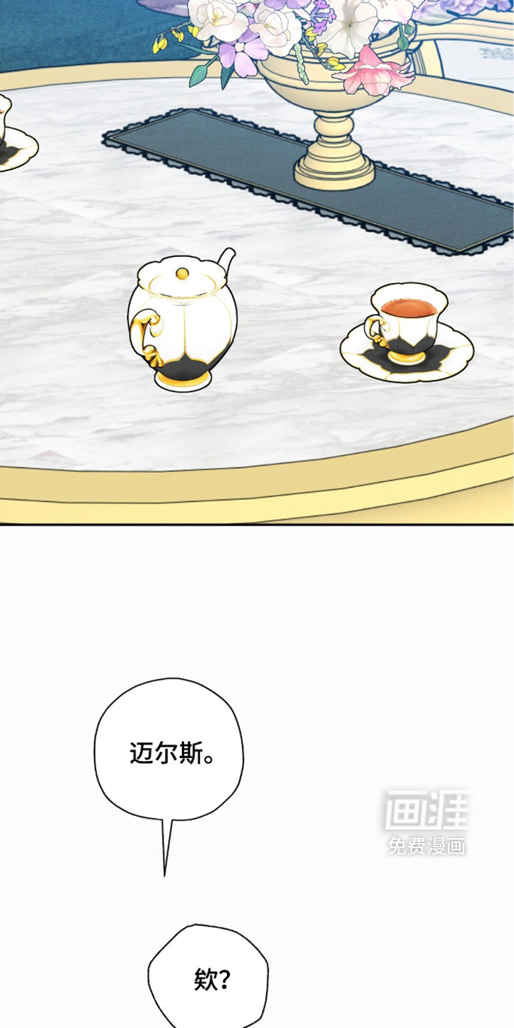 第205话5