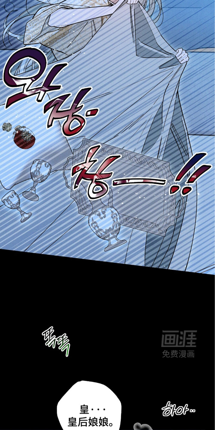 第205话1