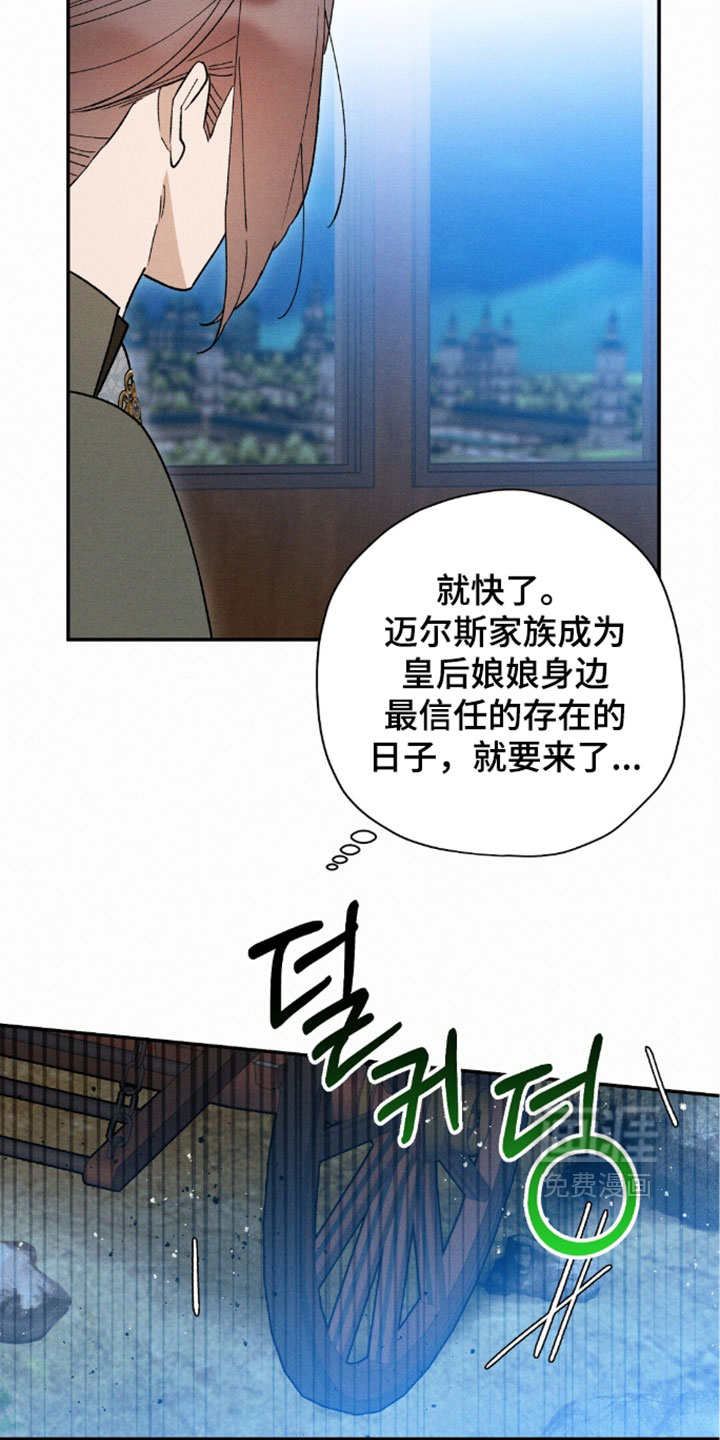 第205话17