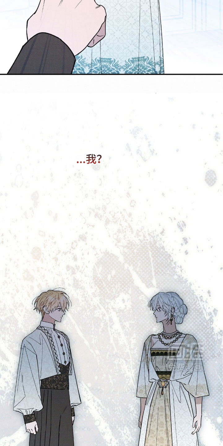 第204话27