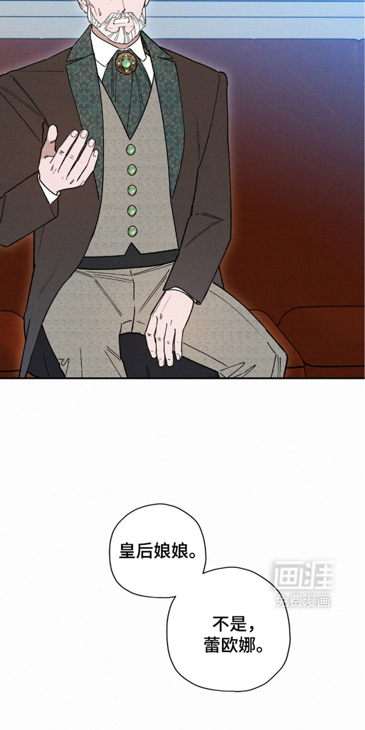 第204话17