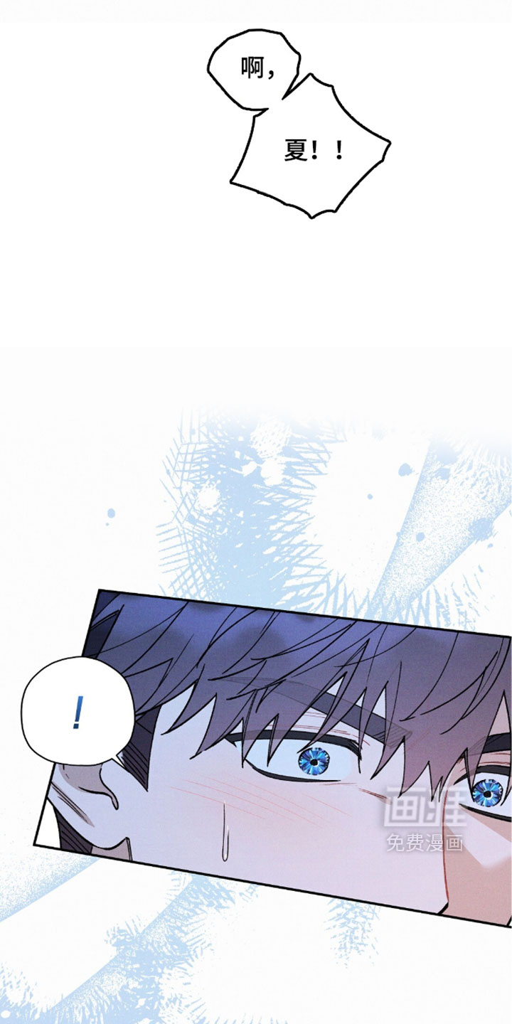 第204话4