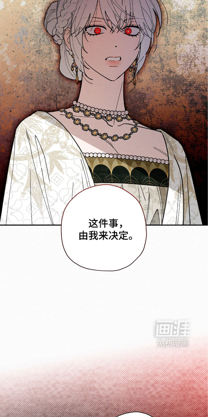 第204话25
