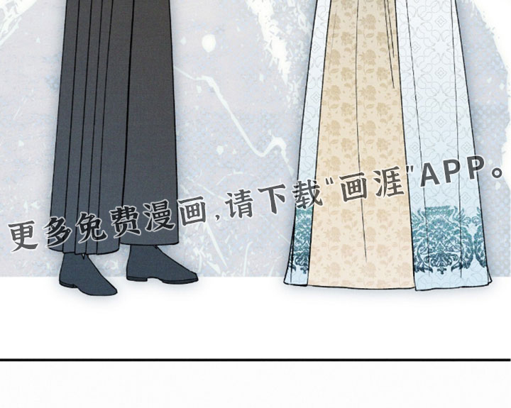 第204话28