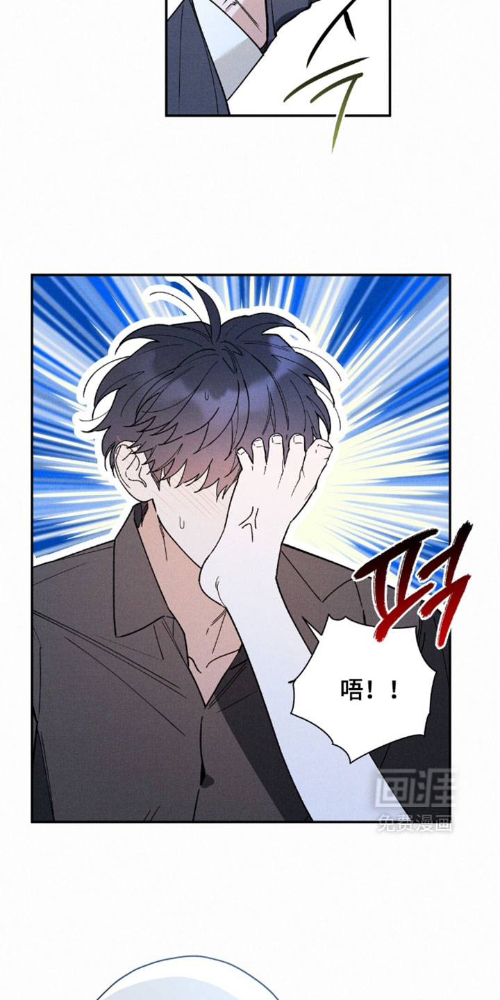 第204话9
