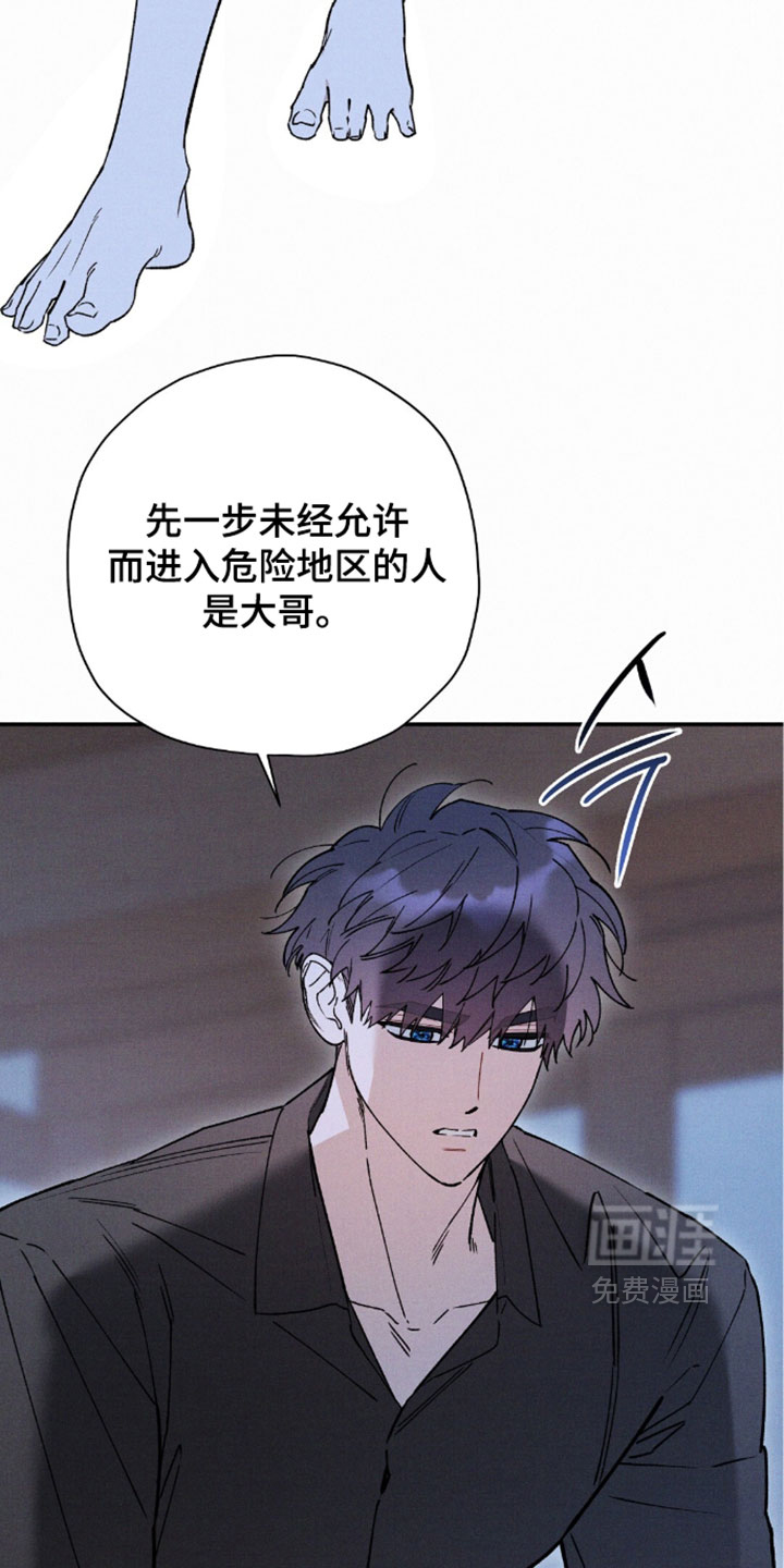 第204话2