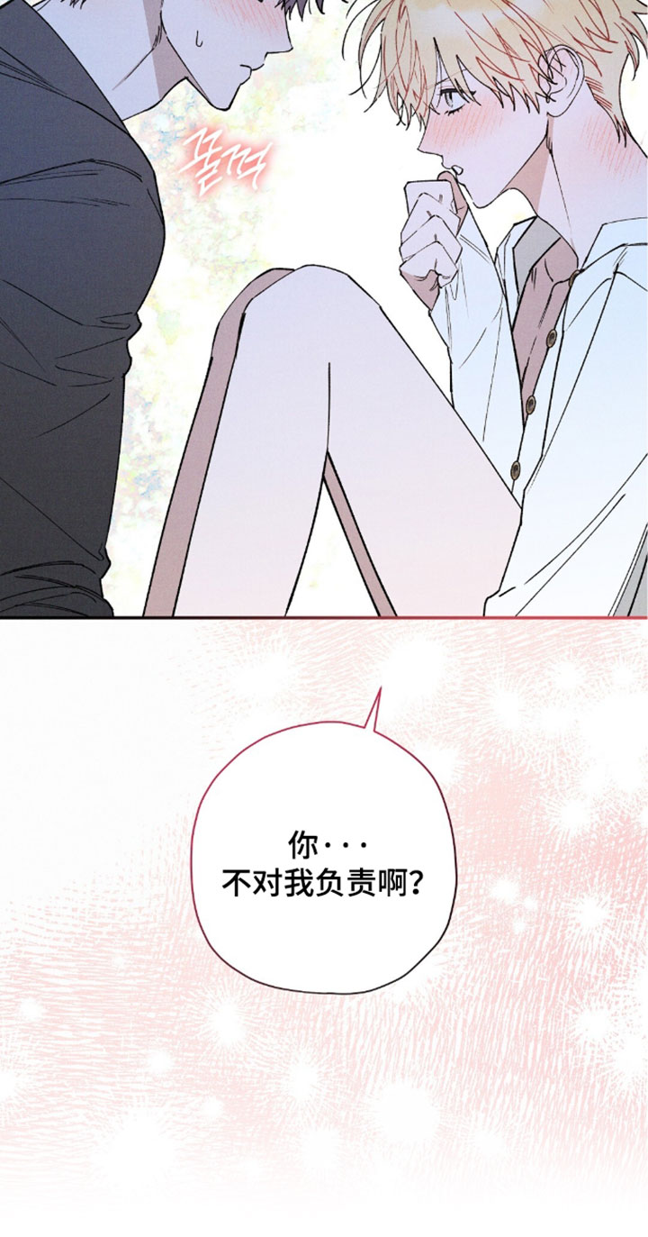 第204话12