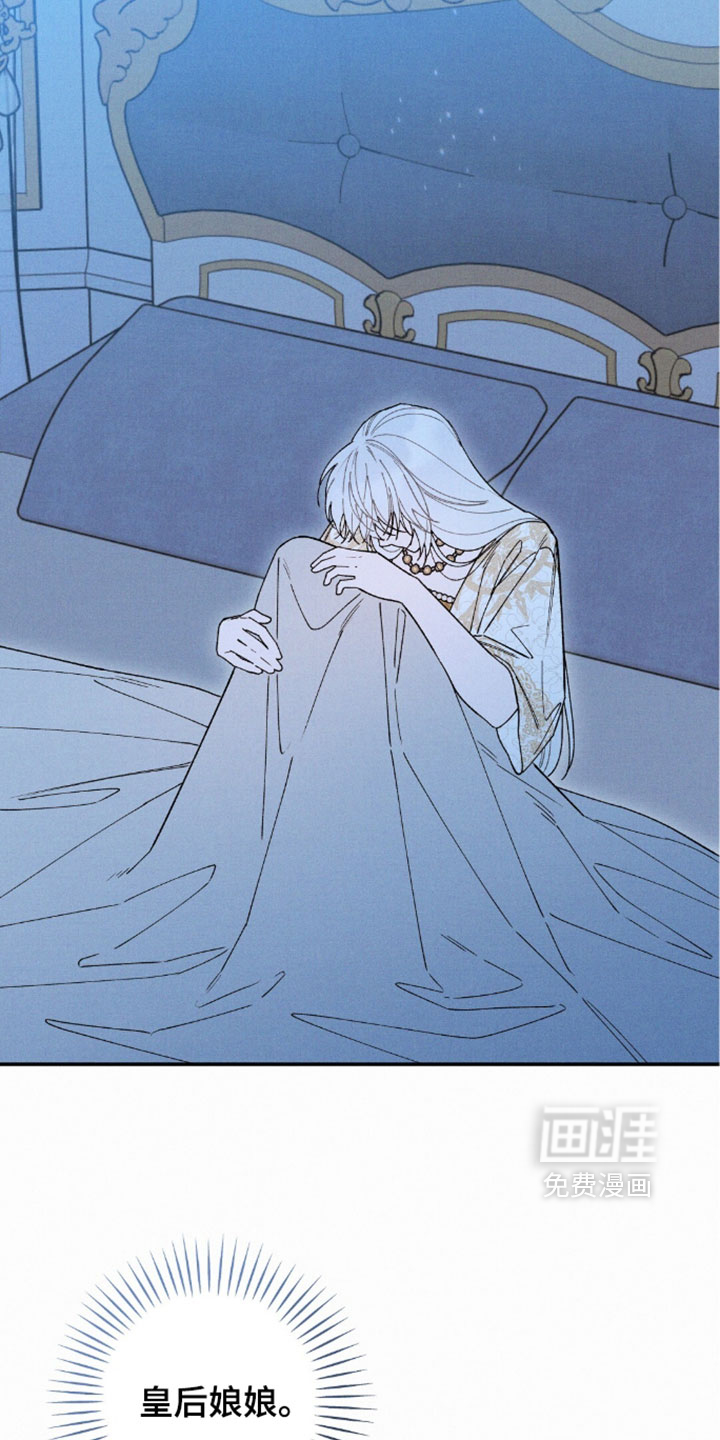 第204话15