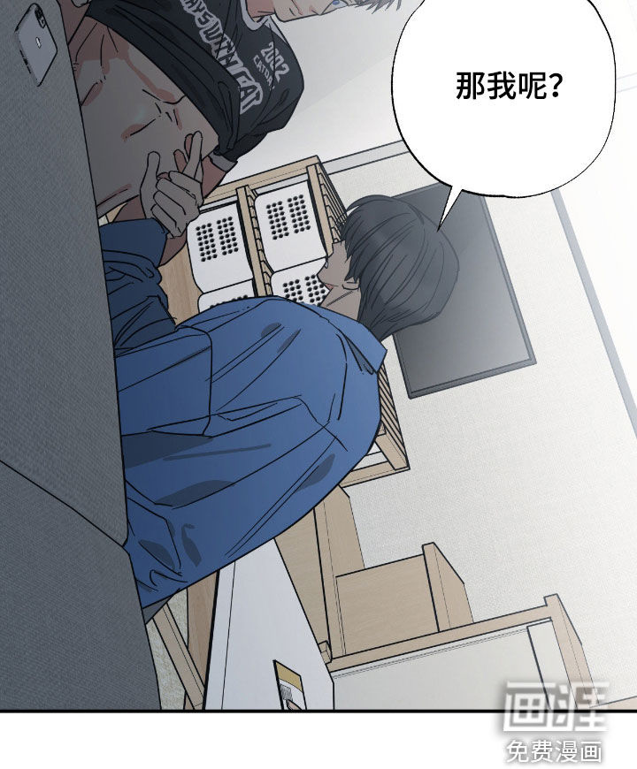 第30话19
