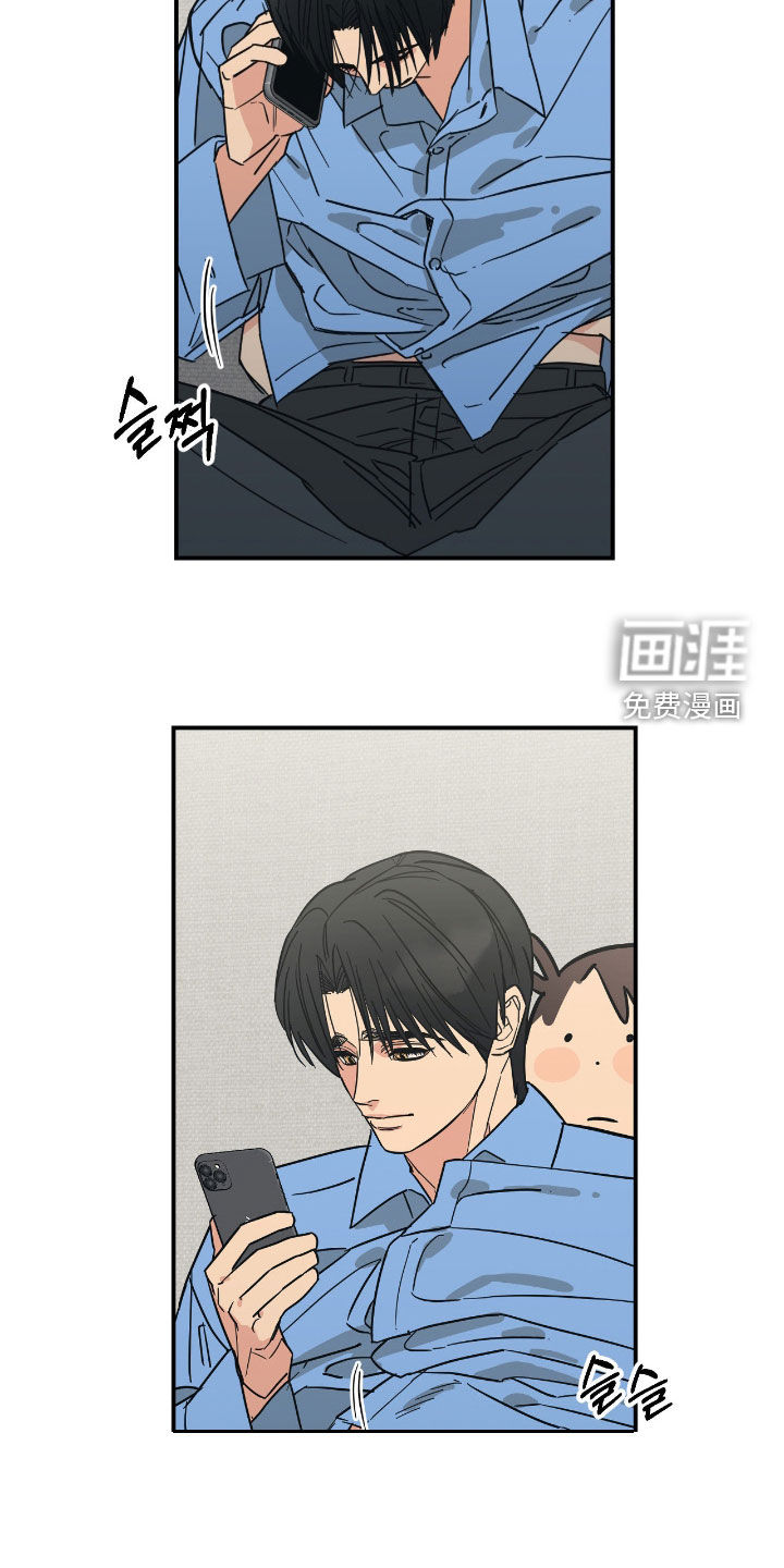第30话6