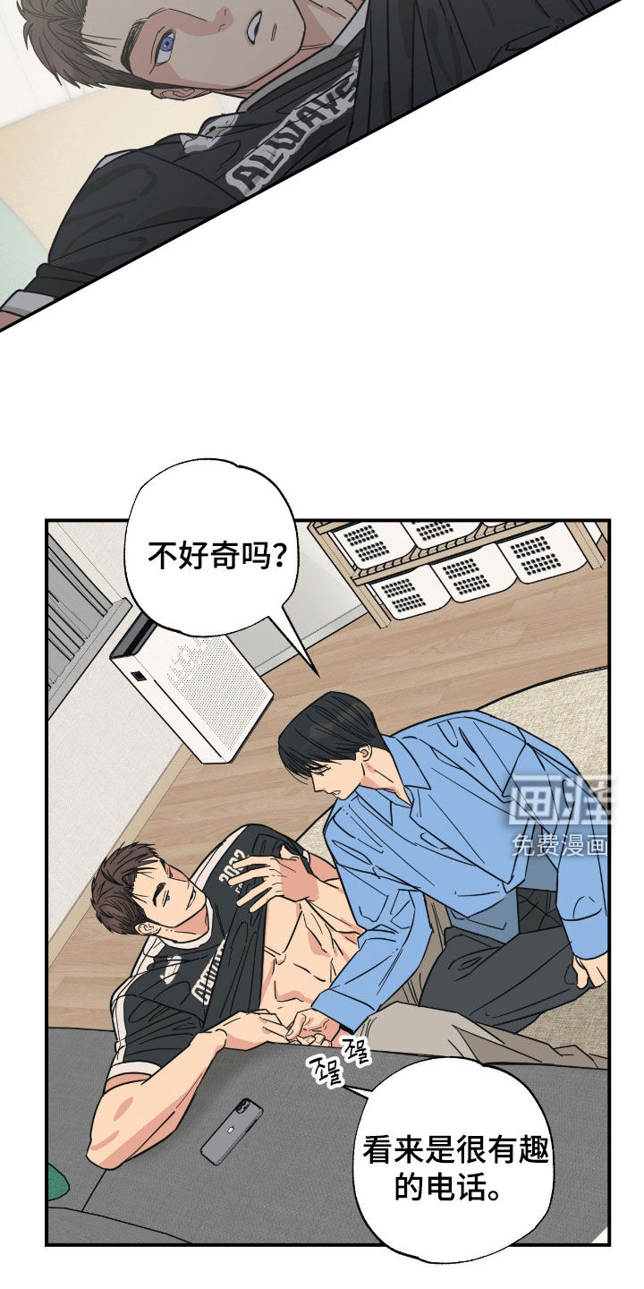 第30话15