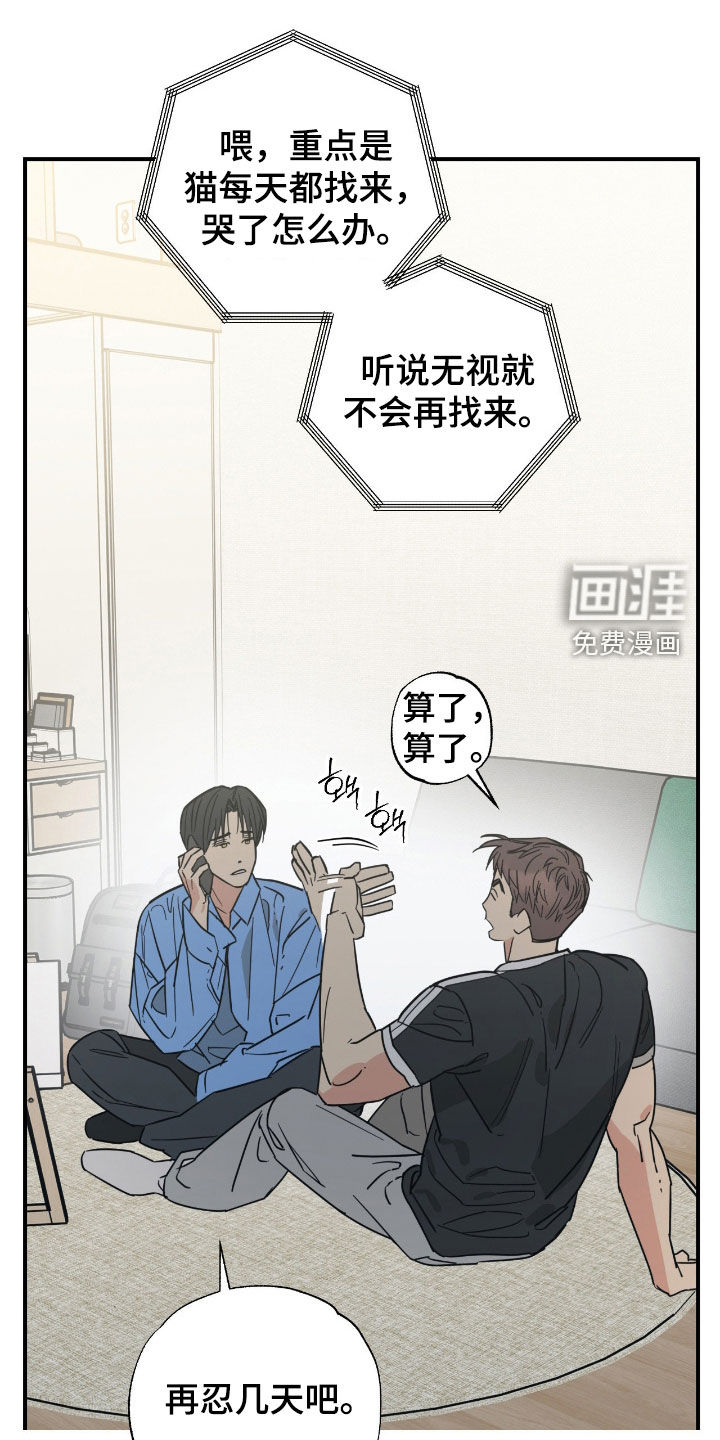 第30话0