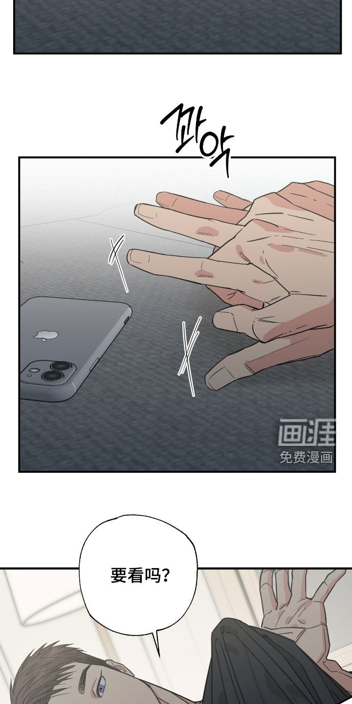 第30话14