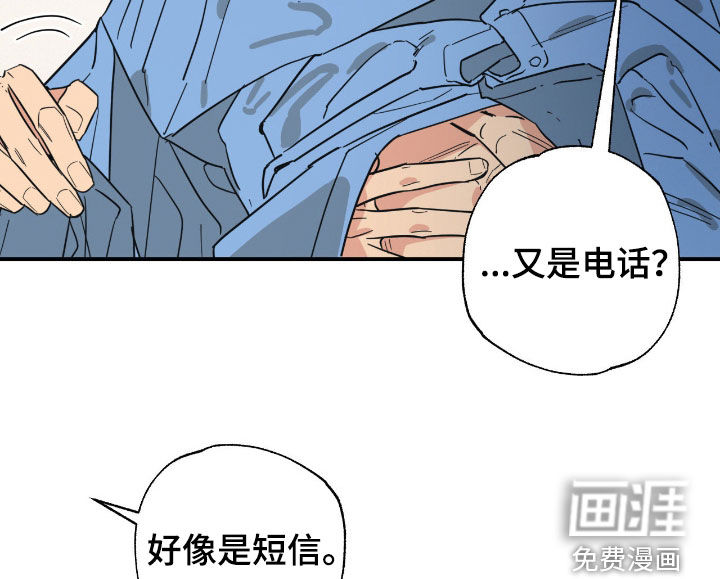 第30话12