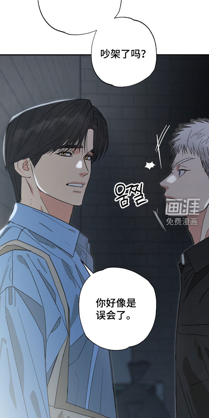 第29话1