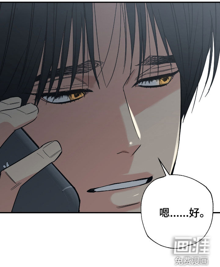 第29话21