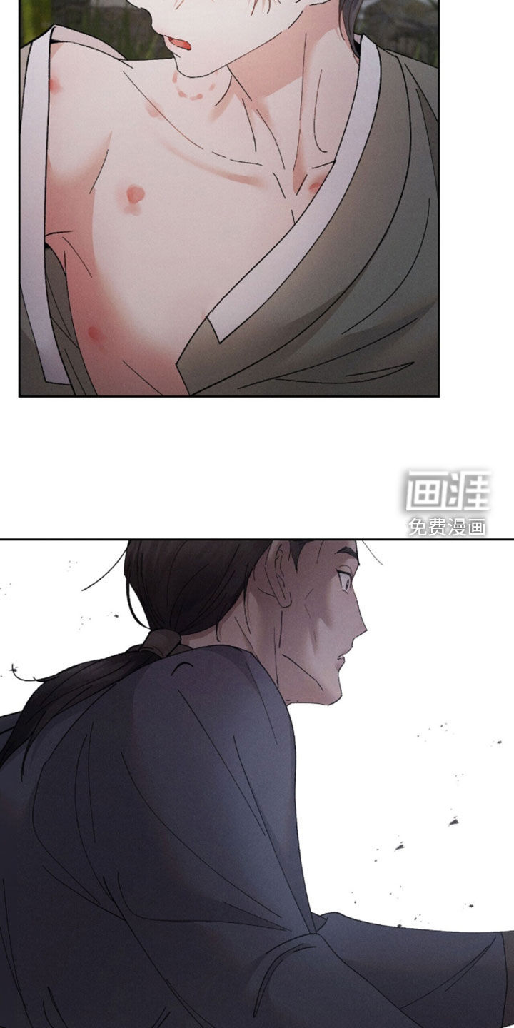 第37话13