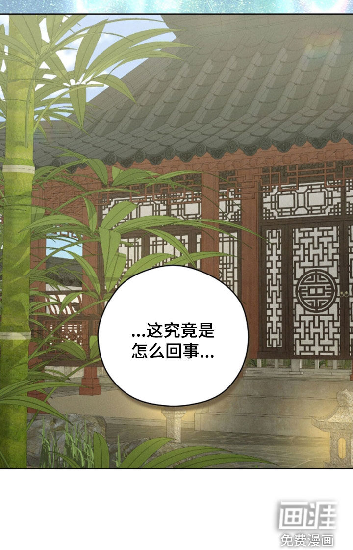 第37话35