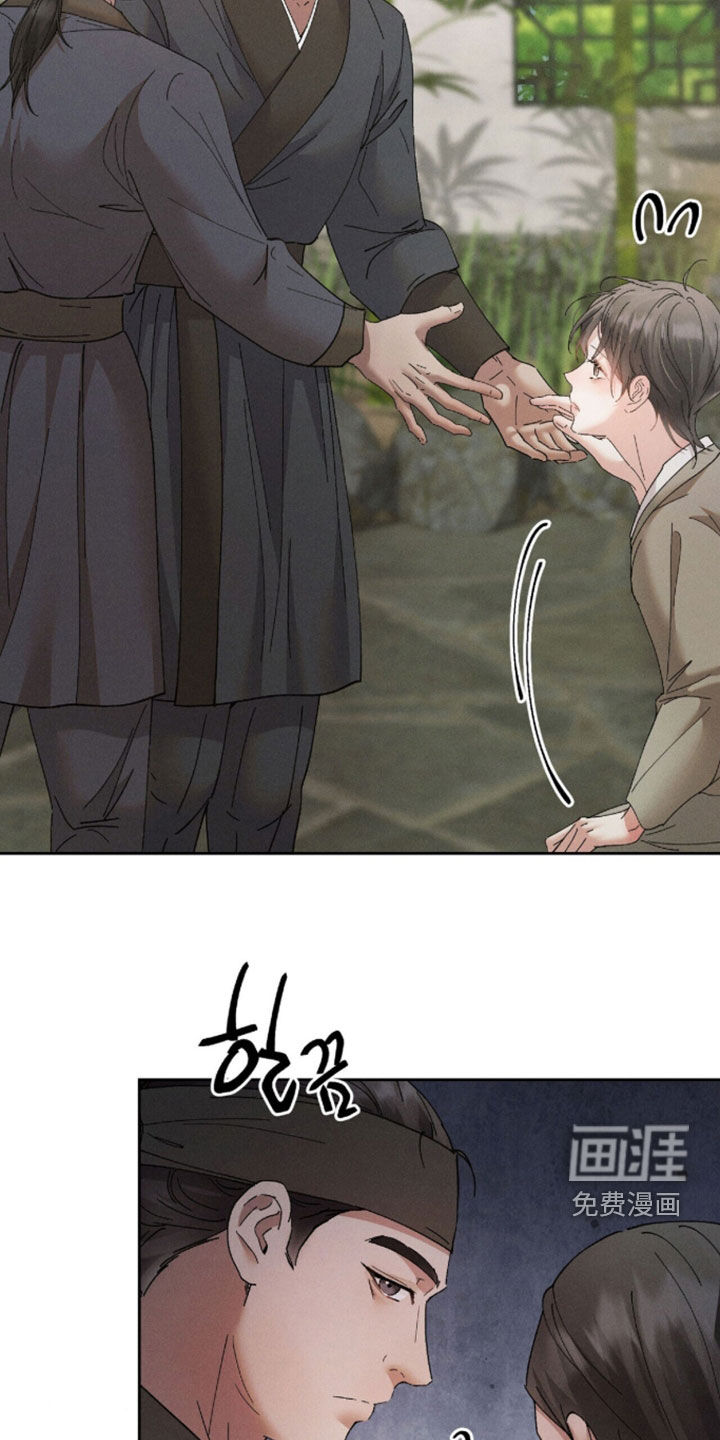 第37话27