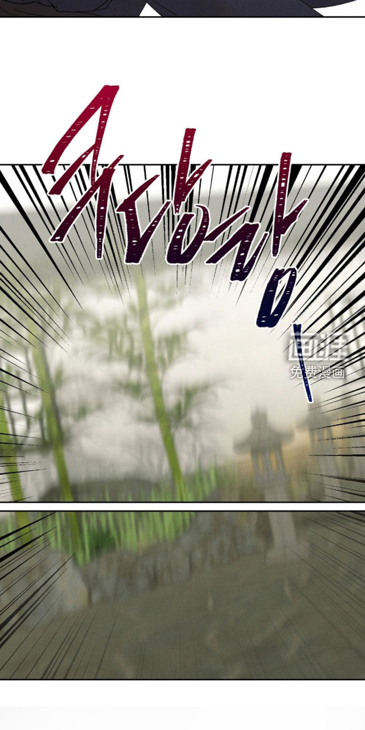 第37话14