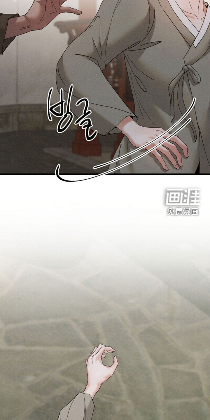 第37话10