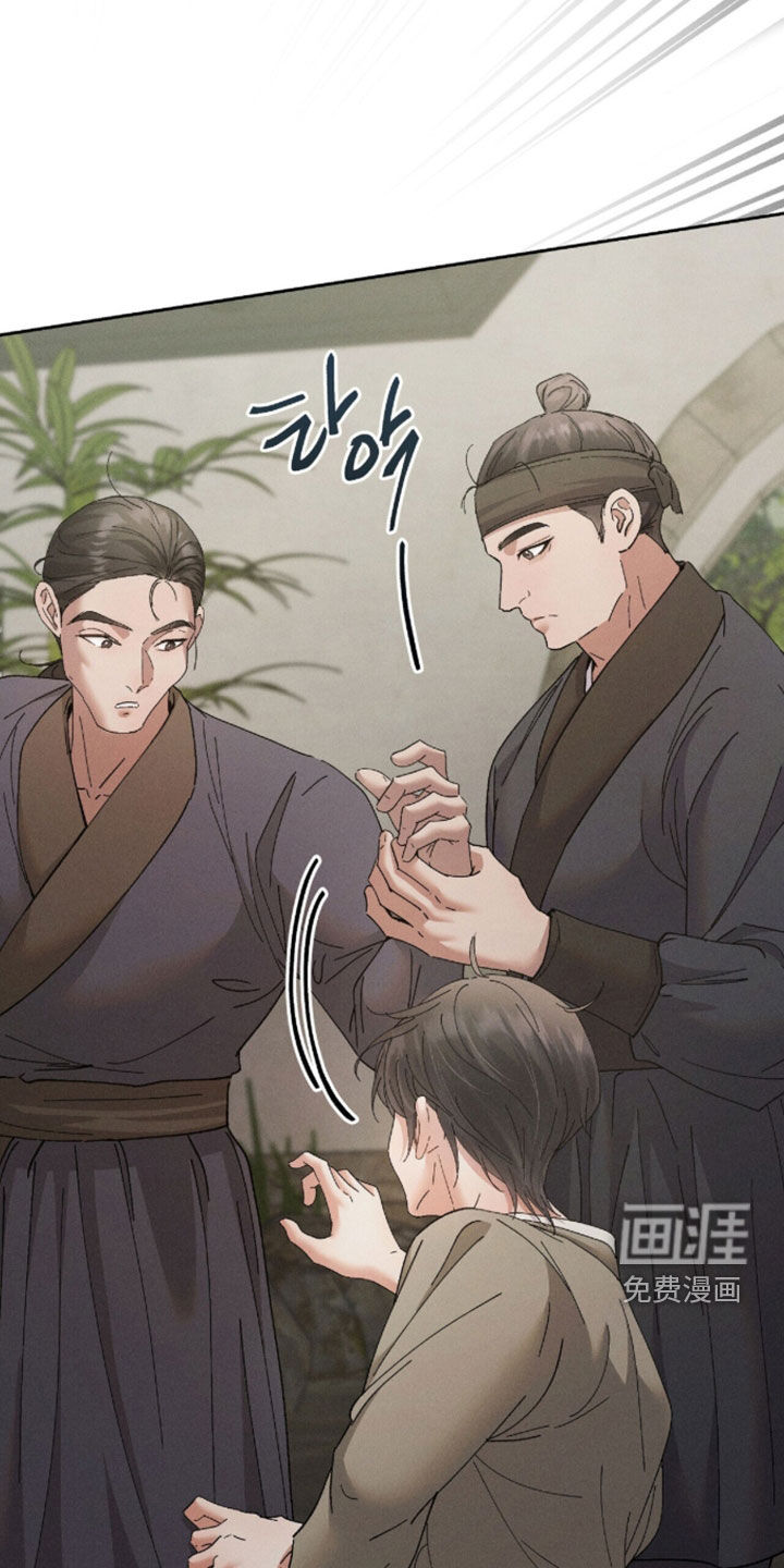 第37话23
