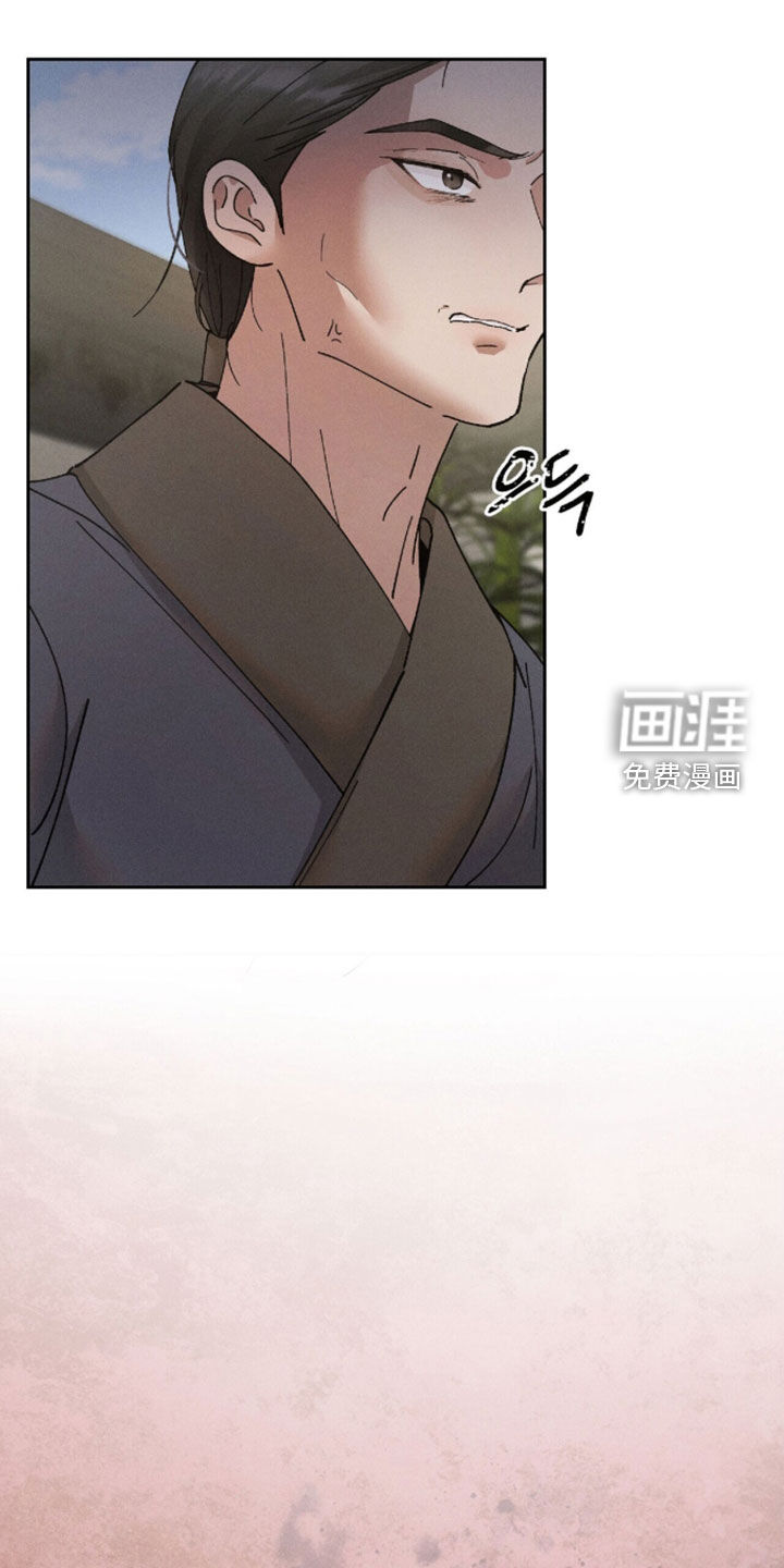第37话7