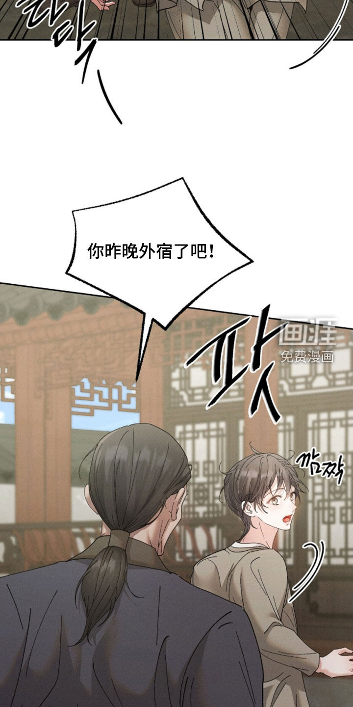 第37话1