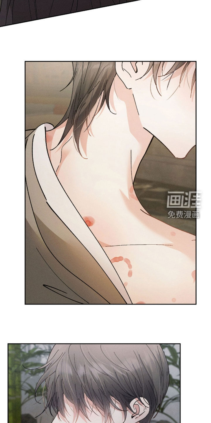 第37话12