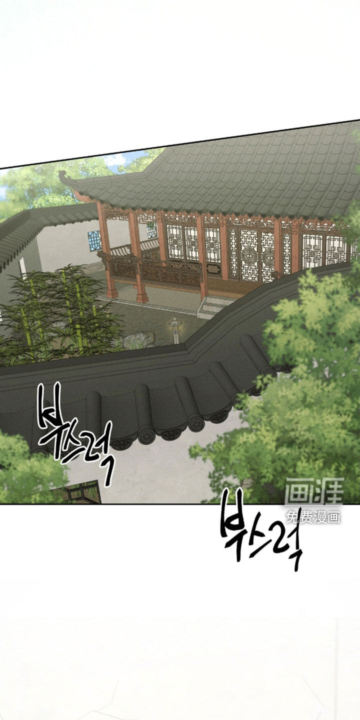 第36话32