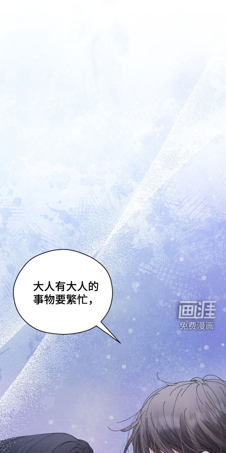 第36话23