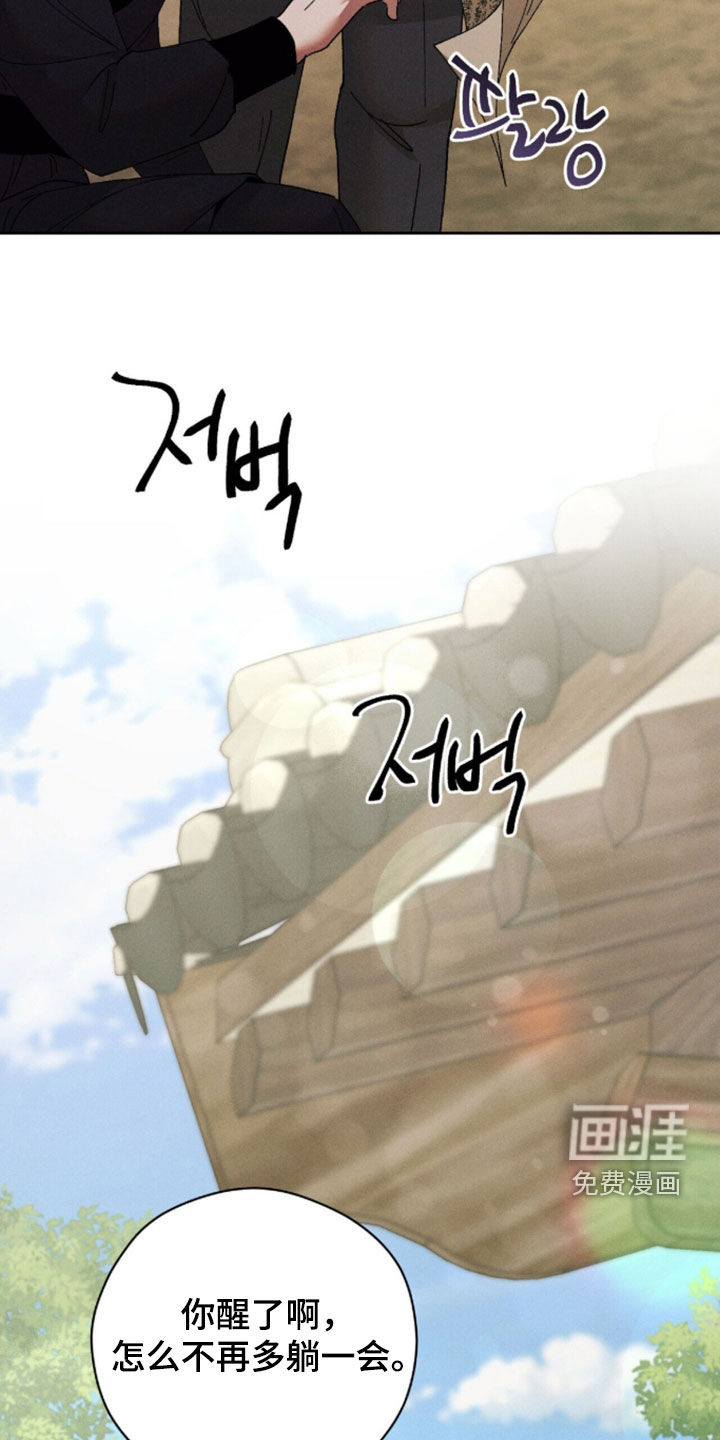 第36话14