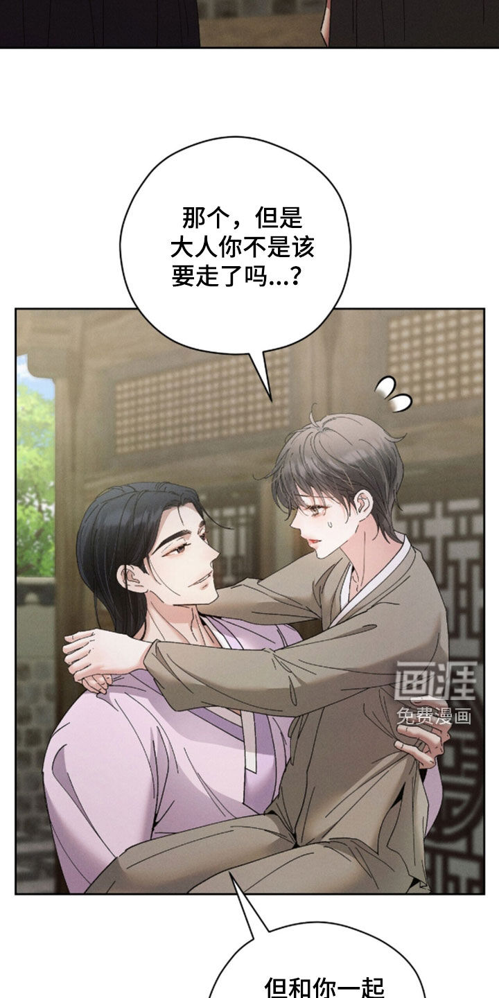 第36话19