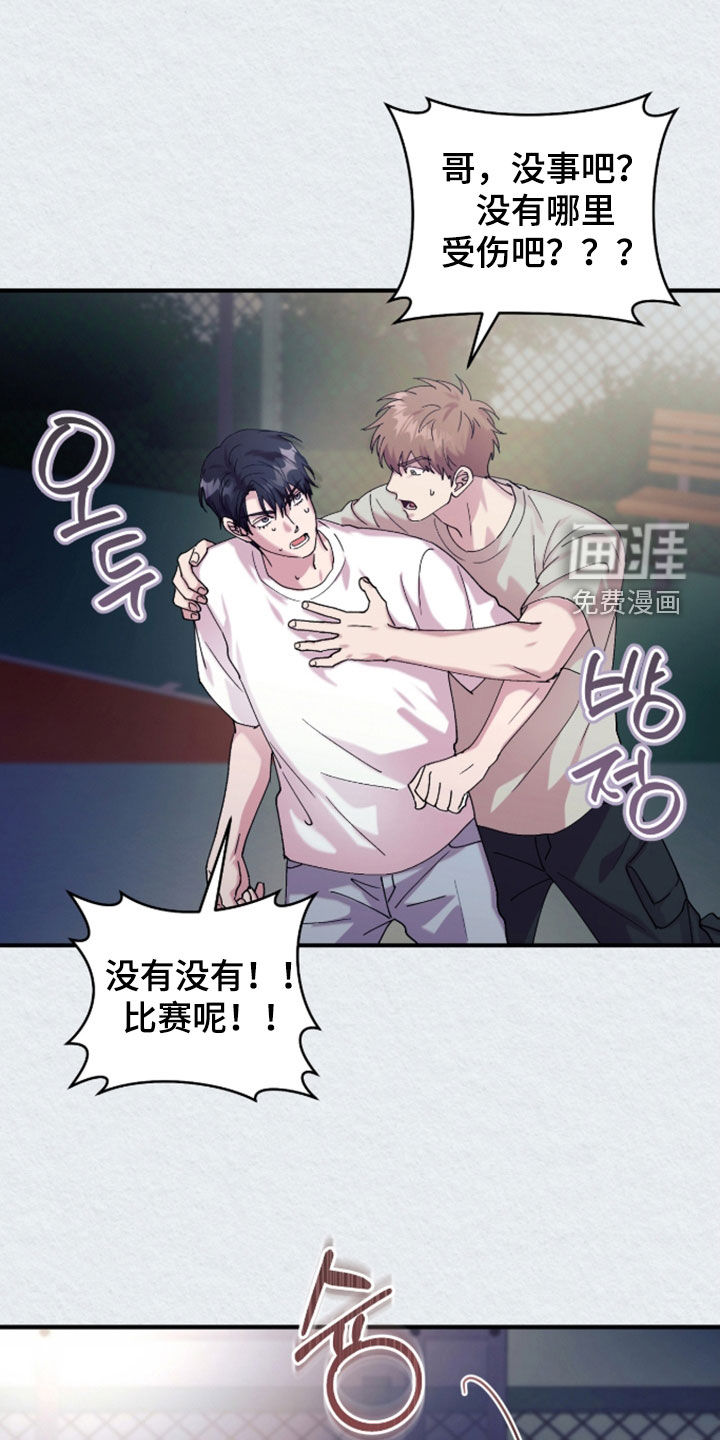 第43话0
