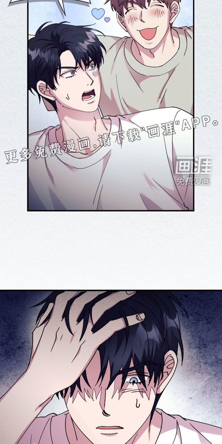 第43话2