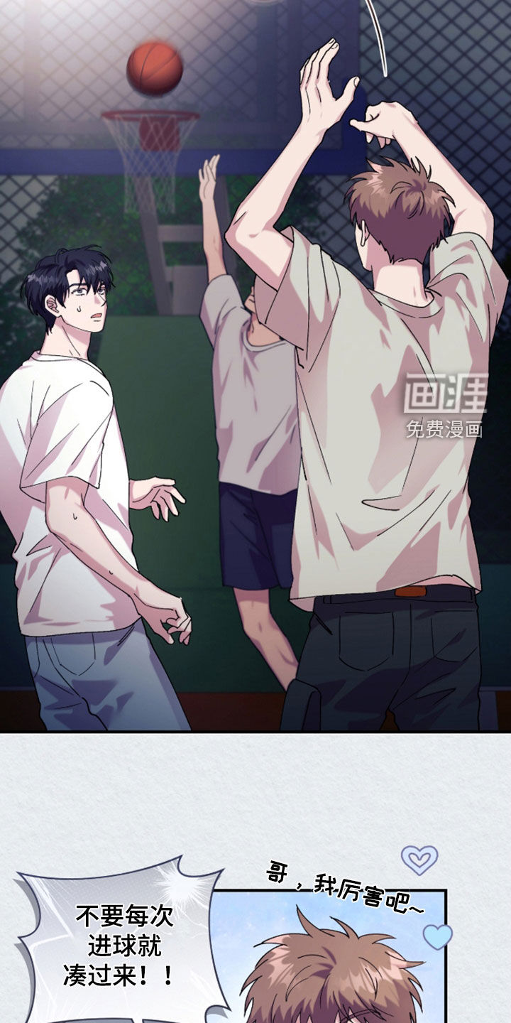 第43话1
