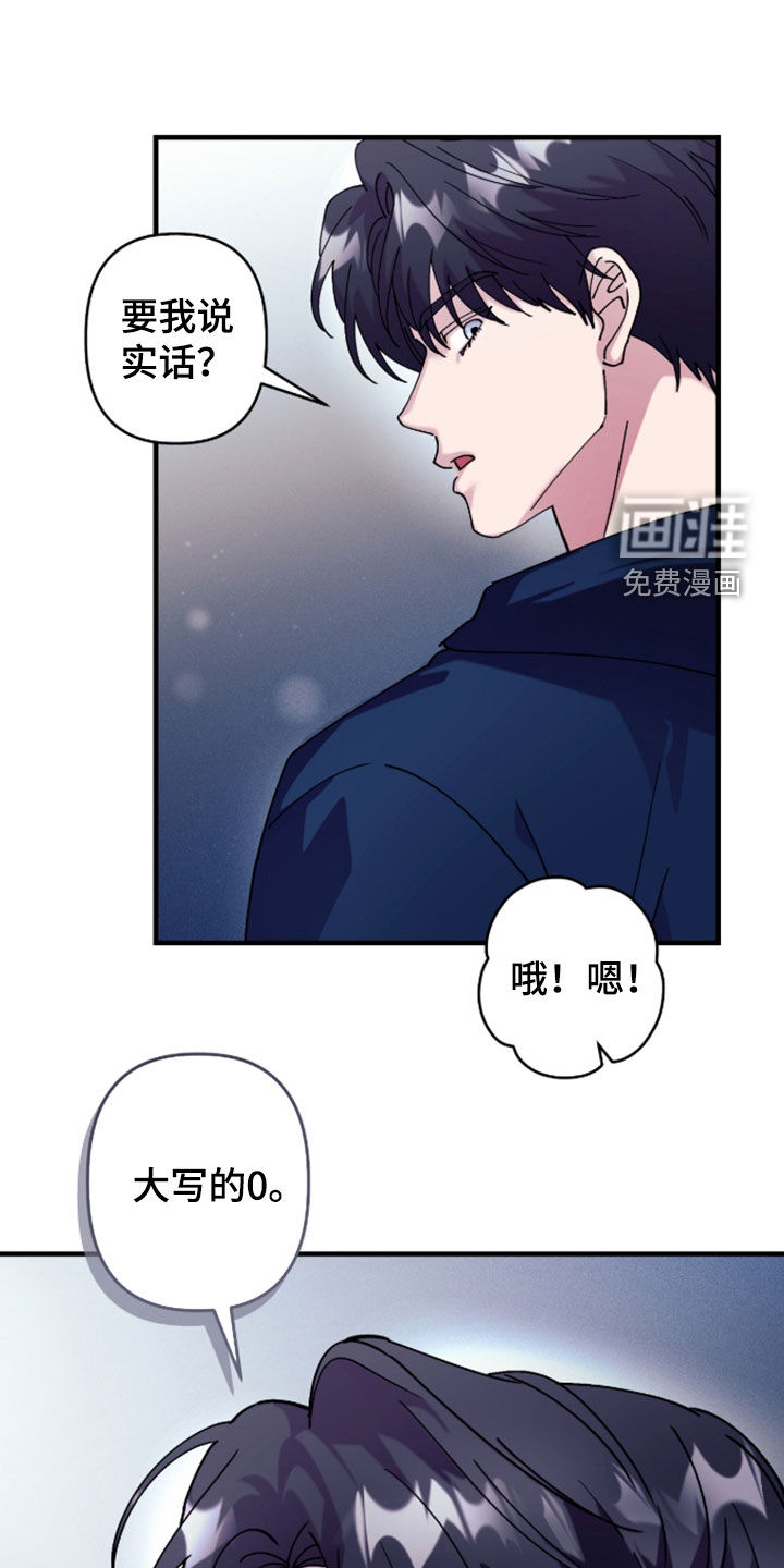 第43话20