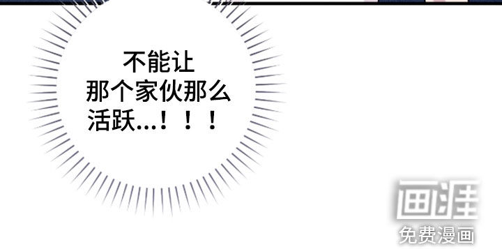 第42话18