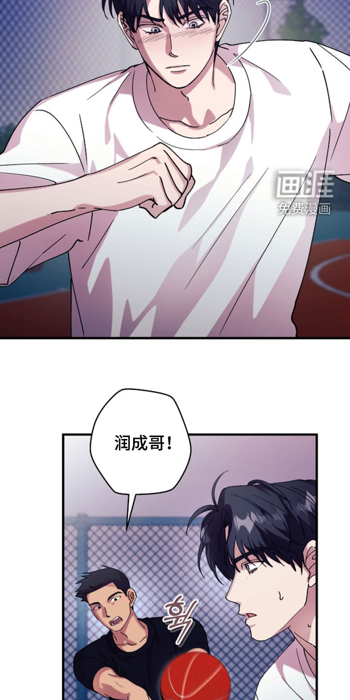 第42话1