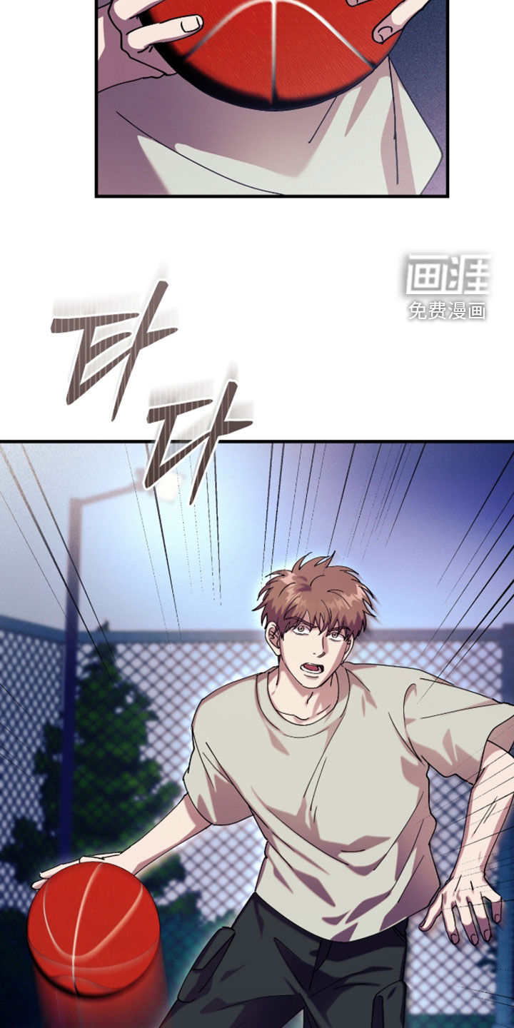 第42话7