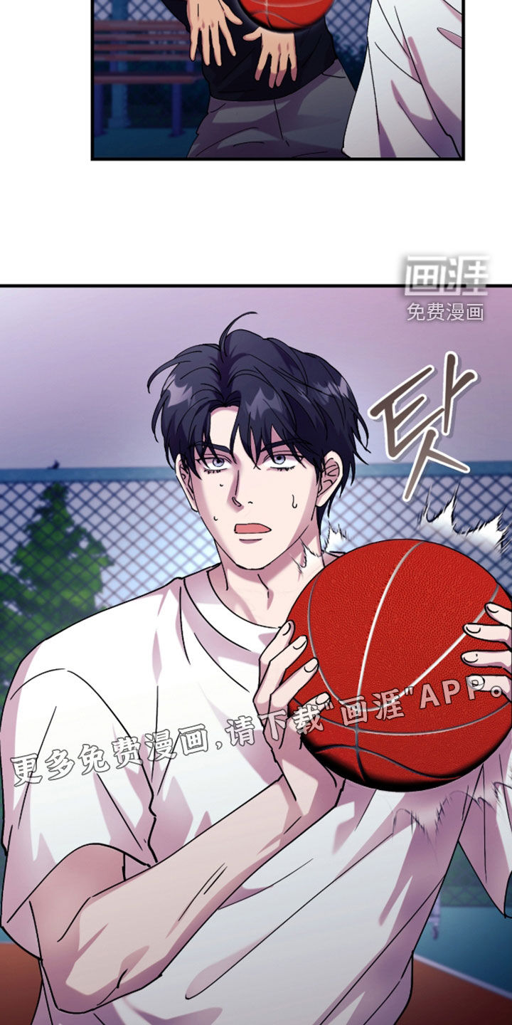 第42话2
