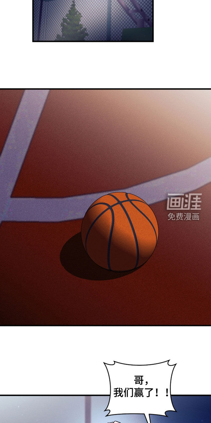 第42话20