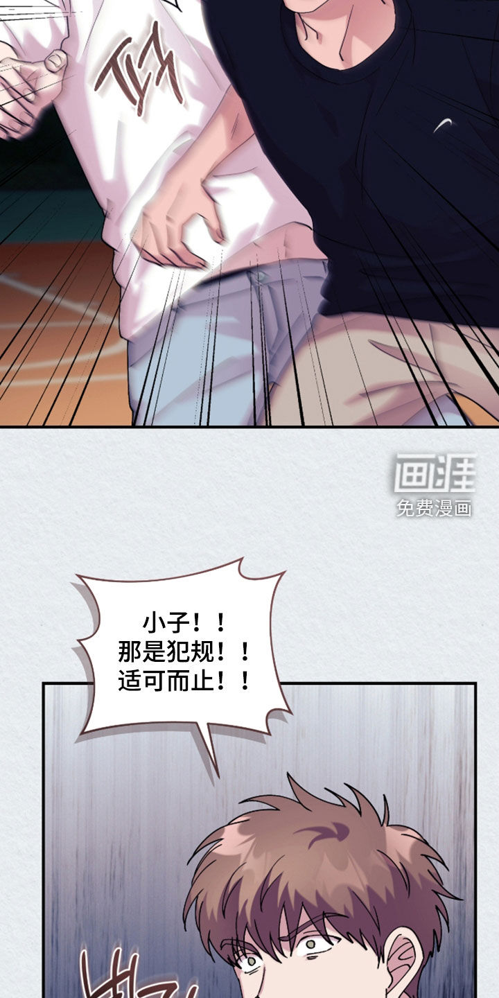 第42话27