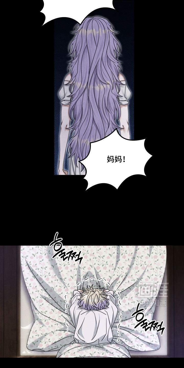 第50话4