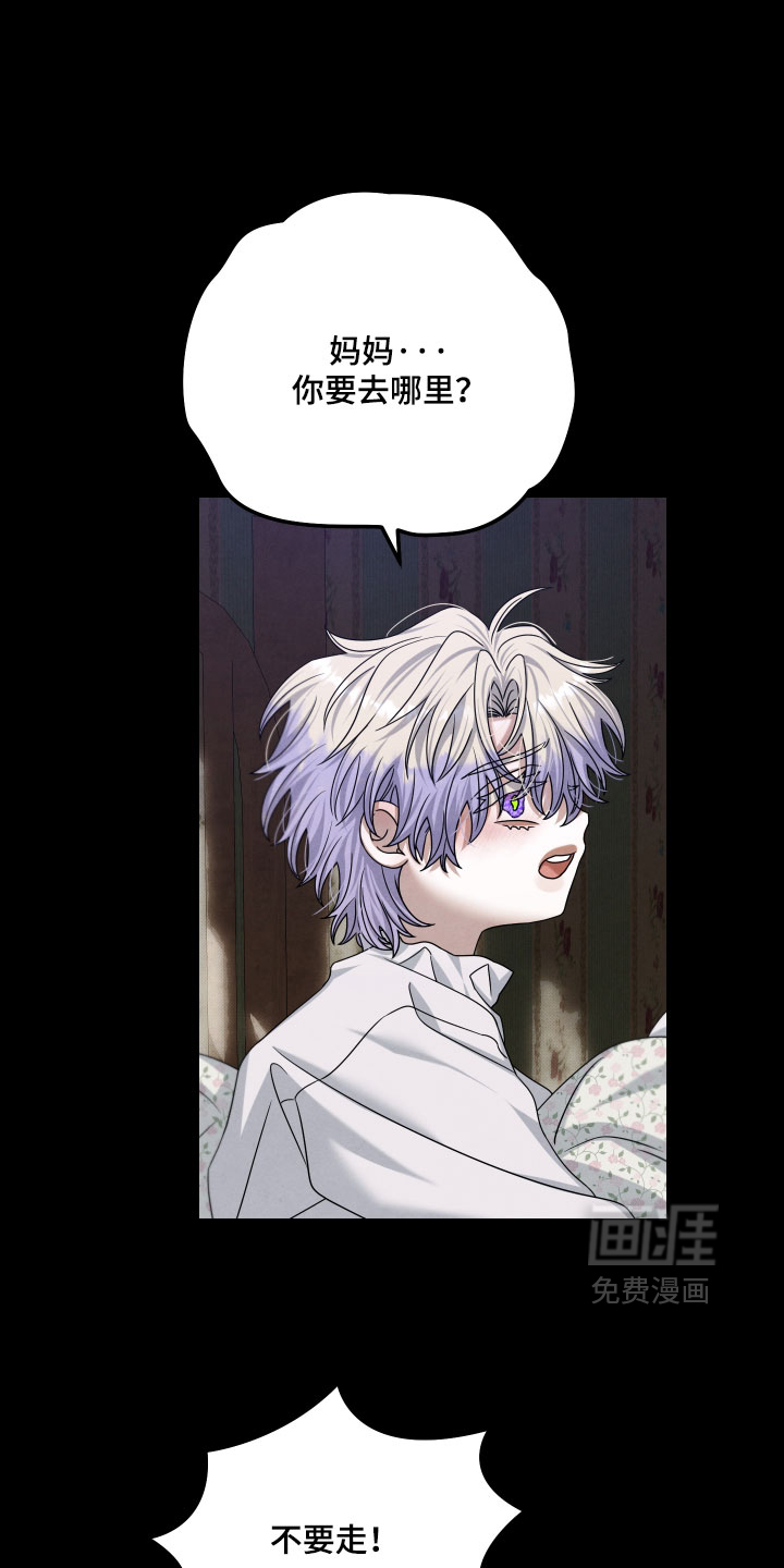 第50话3