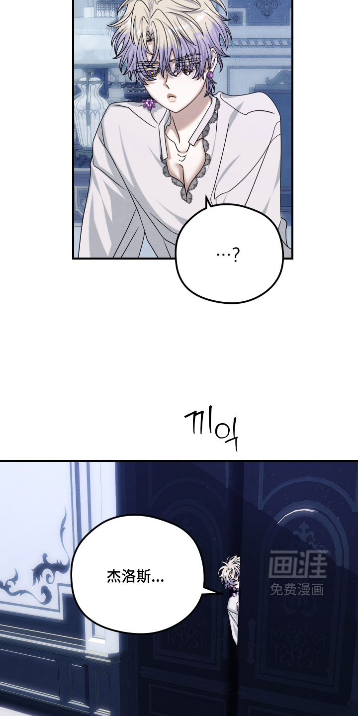 第50话19
