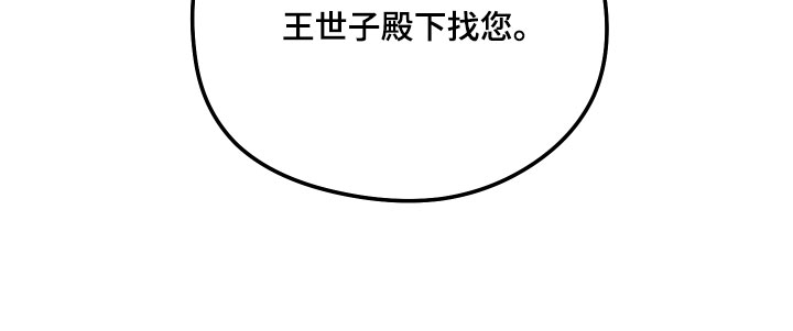 第50话25